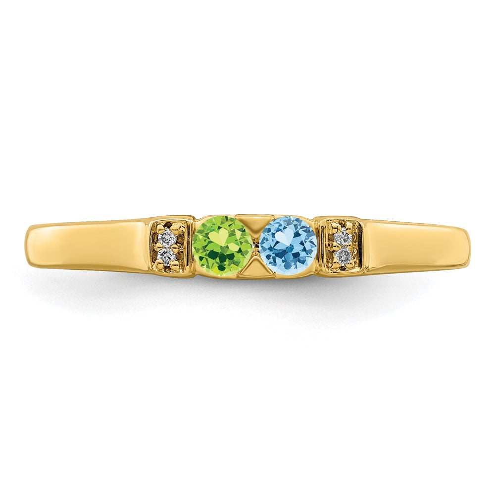 14K Family Jewelry Genuine Stone & Diamond Set Ring