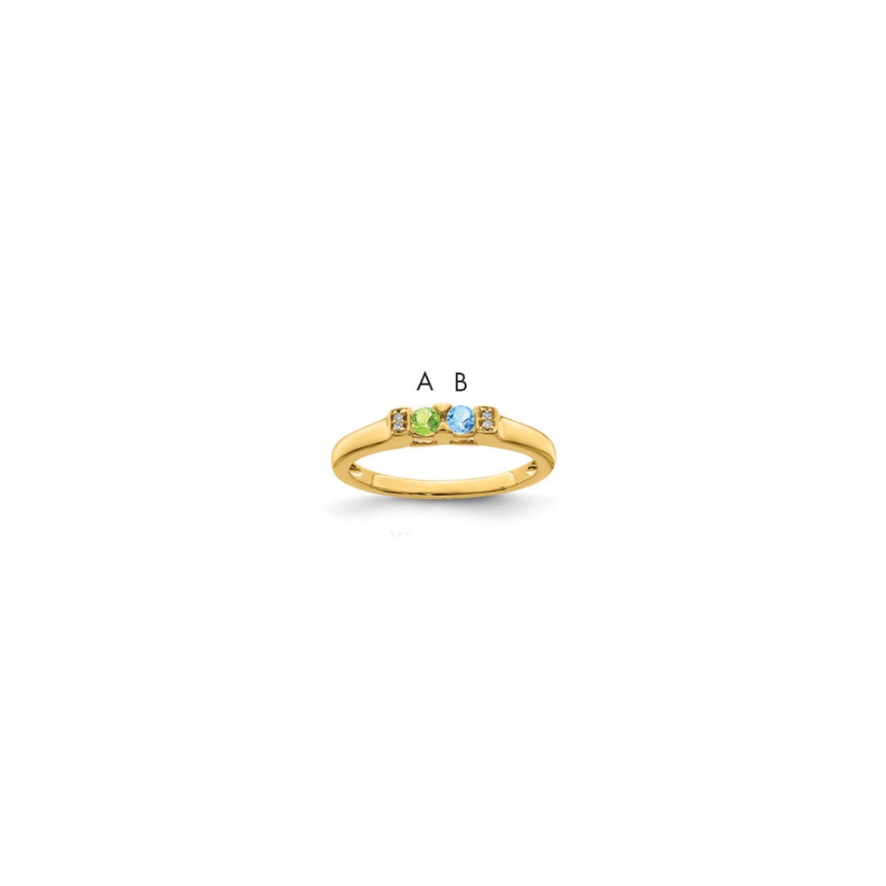 14K Family Jewelry Genuine Stone & Diamond Set Ring