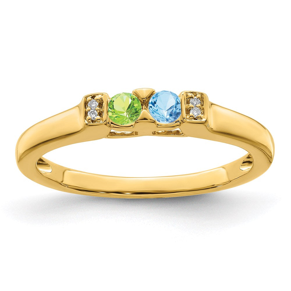 14K Family Jewelry Genuine Stone & Diamond Set Ring