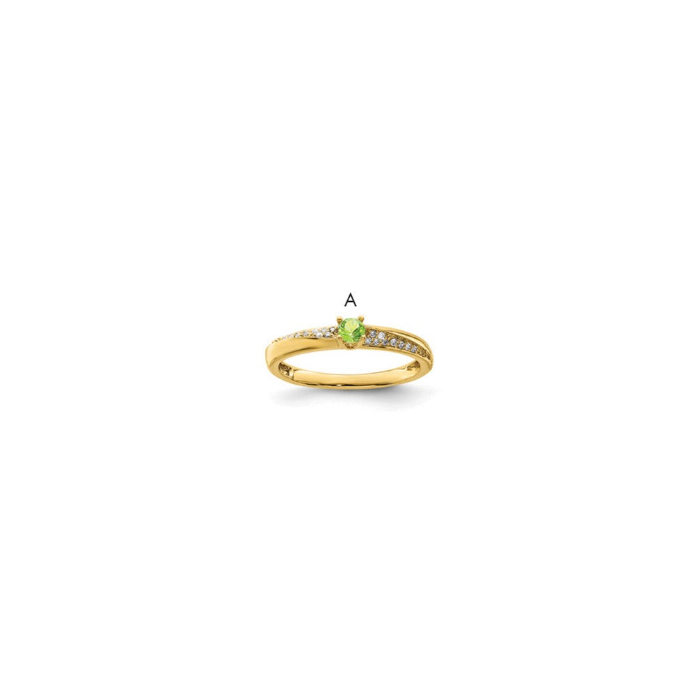 14K Family Jewelry Diamond Semi-Set Ring
