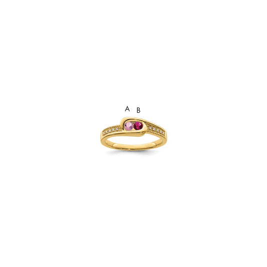 14K Family Jewelry Synthetic Stone & Diamond Set Ring