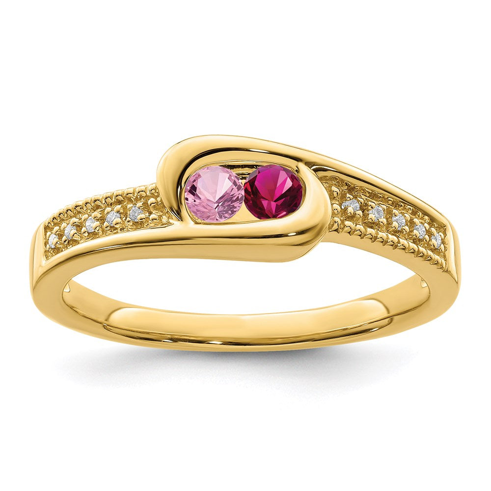 14K Family Jewelry Diamond Semi-Set Ring