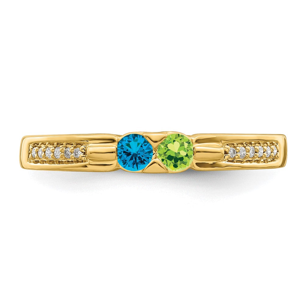 14K Family Jewelry Genuine Stone & Diamond Set Ring