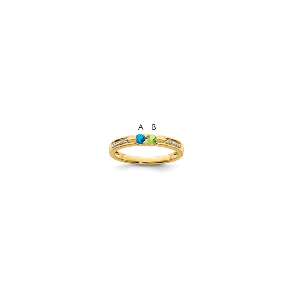 14K Family Jewelry Genuine Stone & Diamond Set Ring