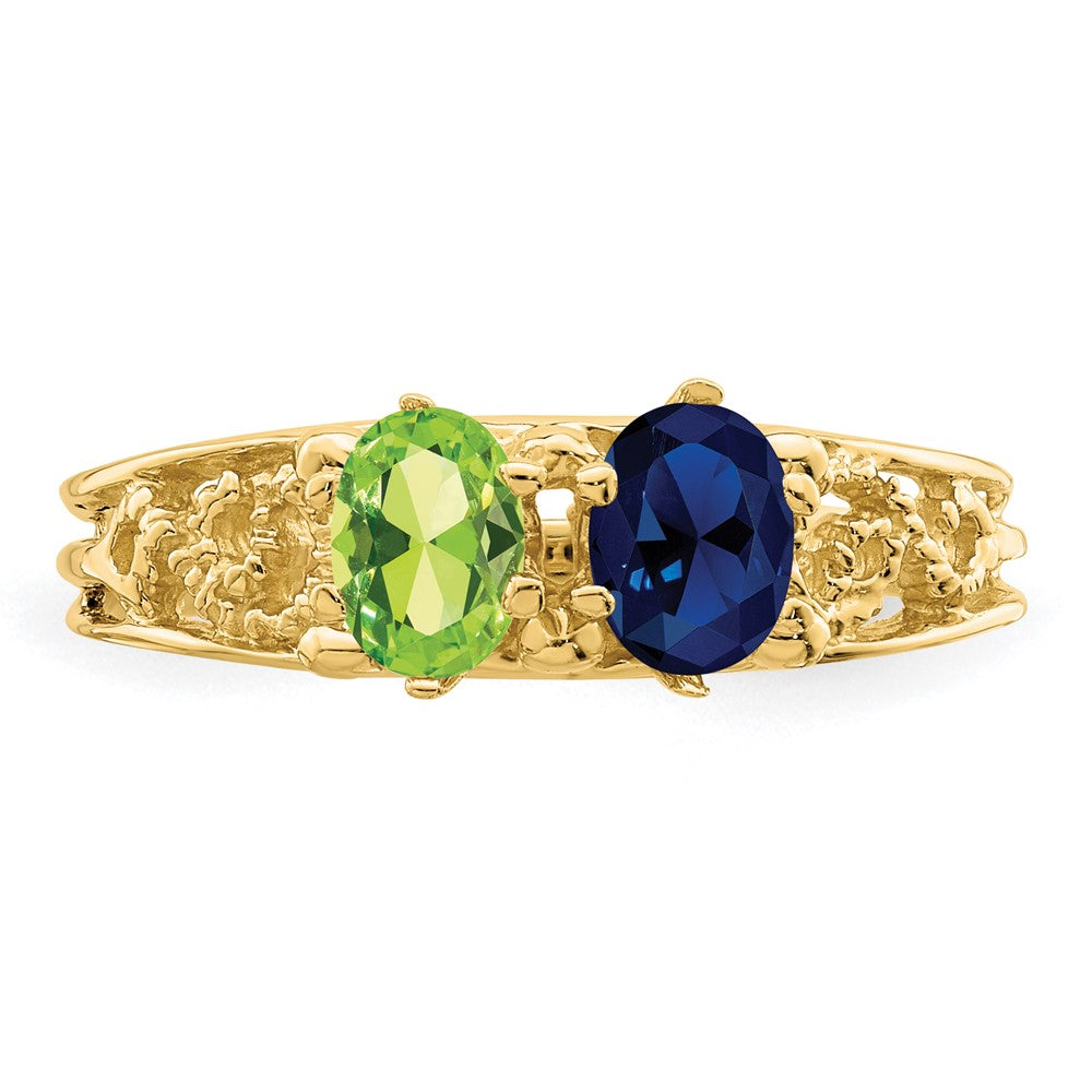 14k 2 Genuine Stone Family Ring