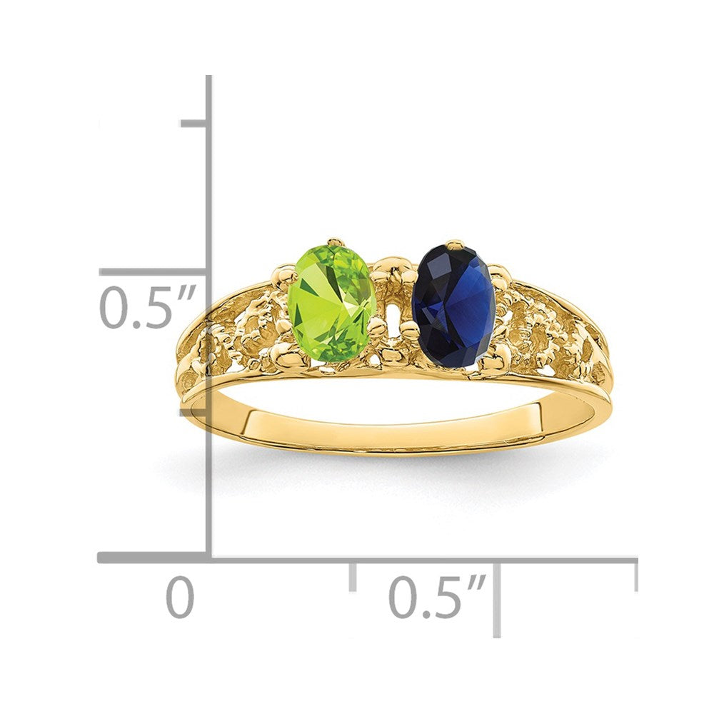 14k 2 Genuine Stone Family Ring