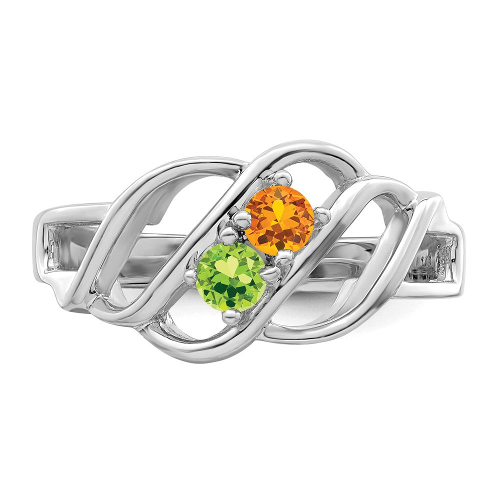 14k White Gold Genuine Family Jewelry Ring