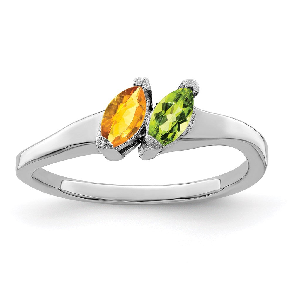 14k White Gold Genuine Family Jewelry Ring