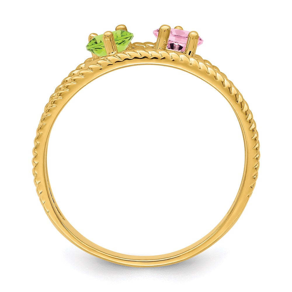 14k Genuine Family Jewelry Ring