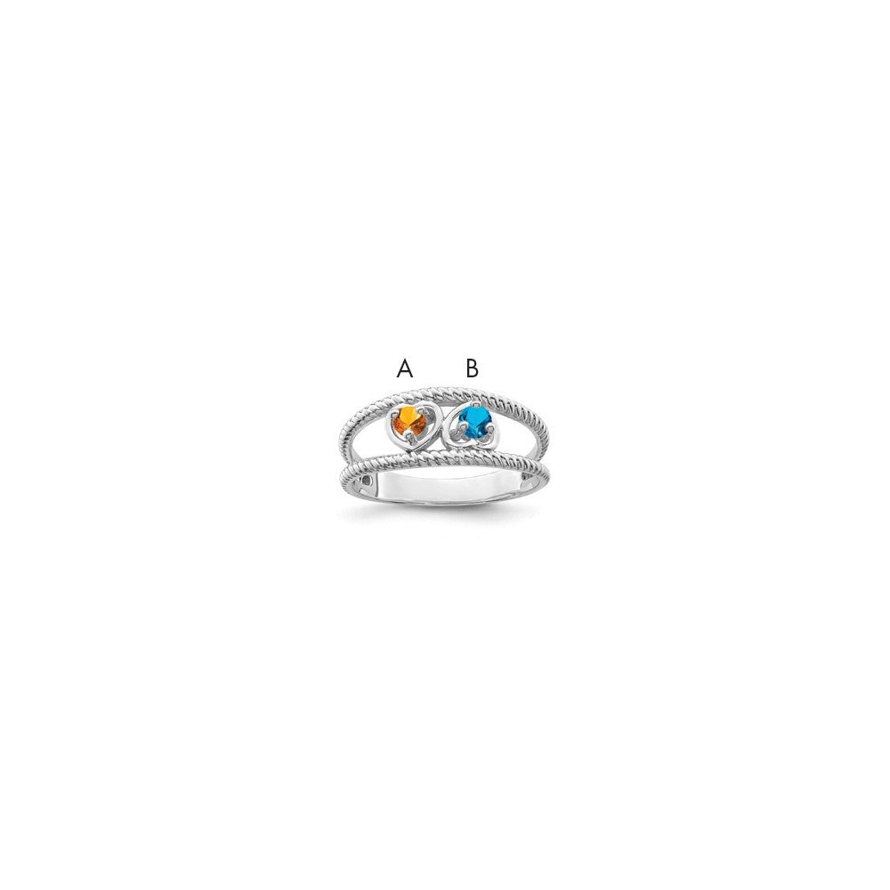 14k White Gold Genuine Family Jewelry Ring