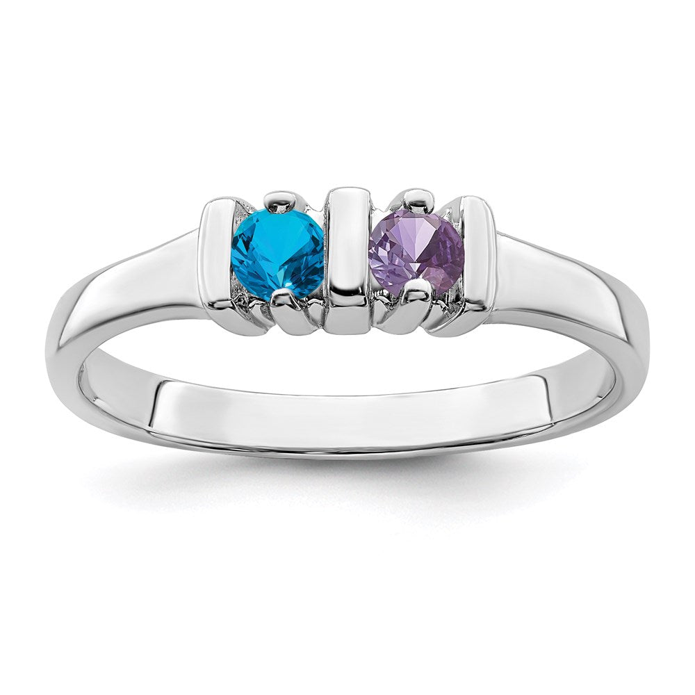 14k White Gold Genuine 2 Stone Mother's Ring