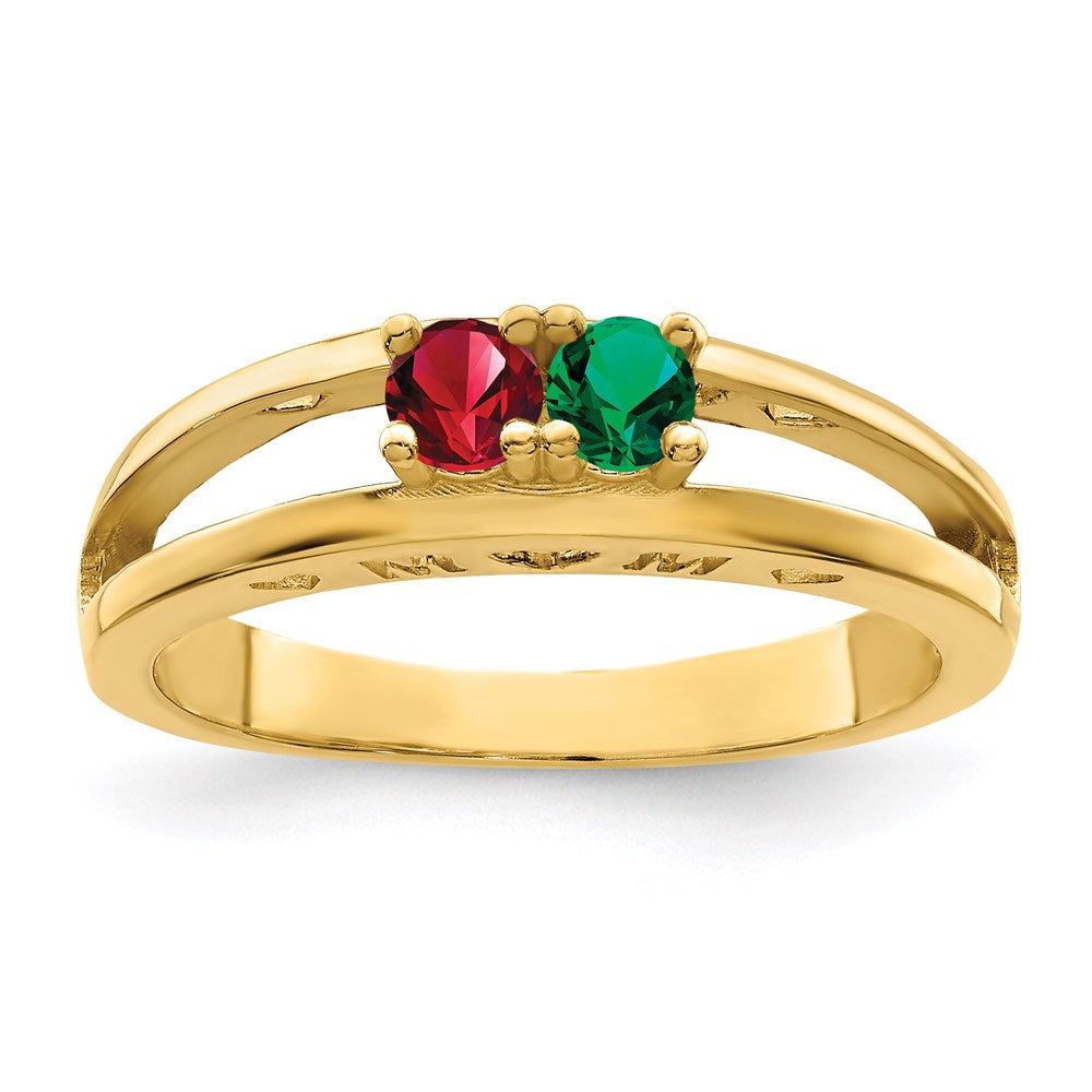 14k 3mm Synthetic Family Jewelry Ring