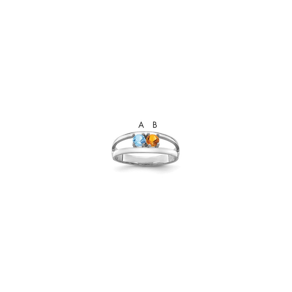 14k White Gold Genuine 2 Stone Mother's Ring