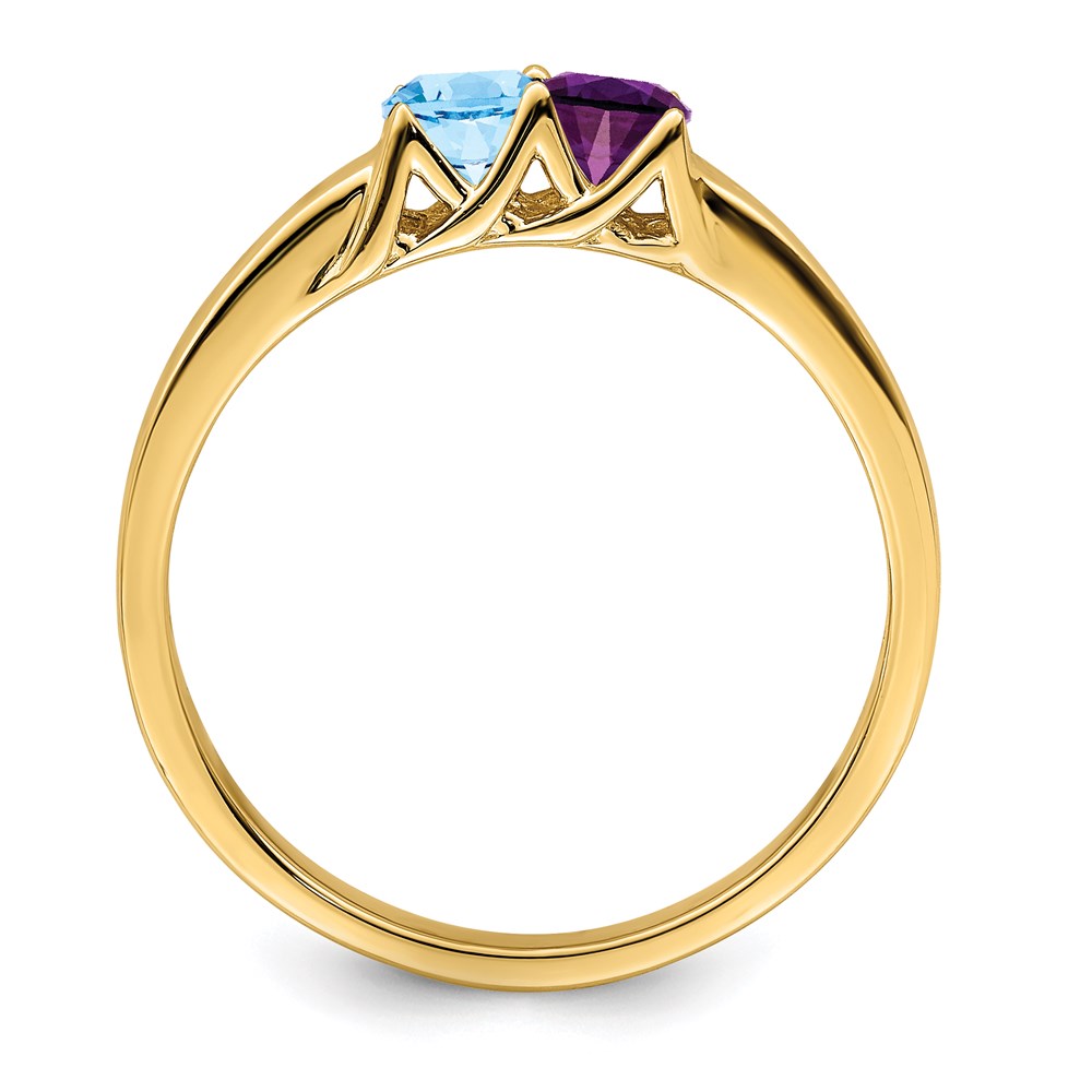 14k Genuine 2 Stone Mother's Ring
