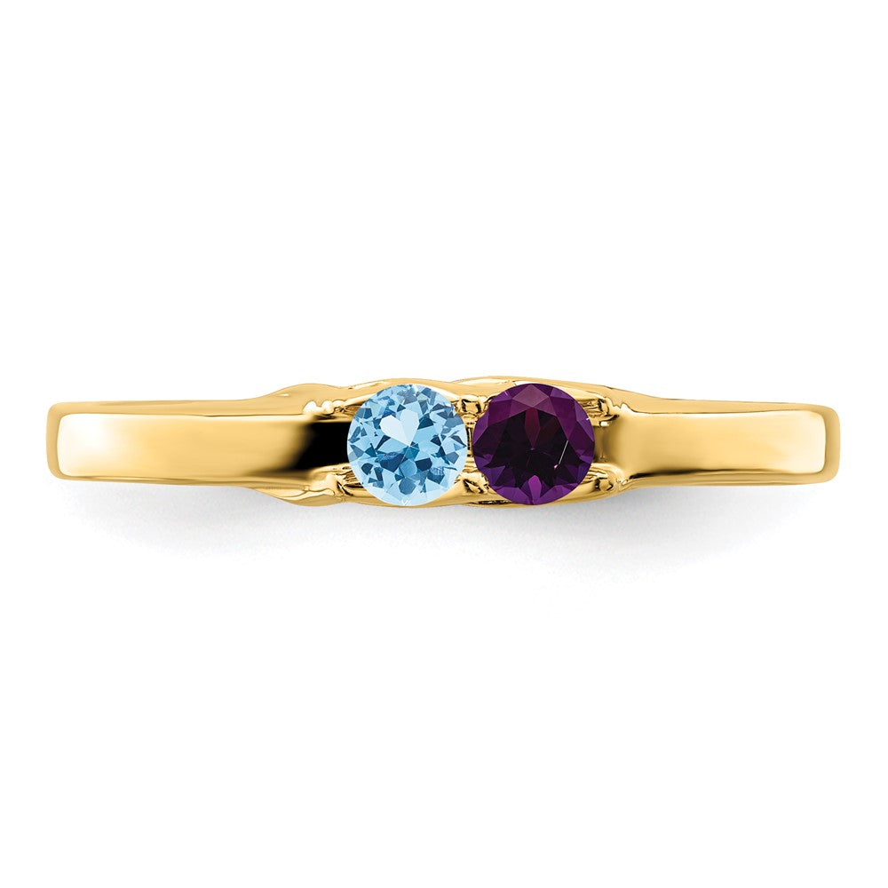 14k Genuine 2 Stone Mother's Ring