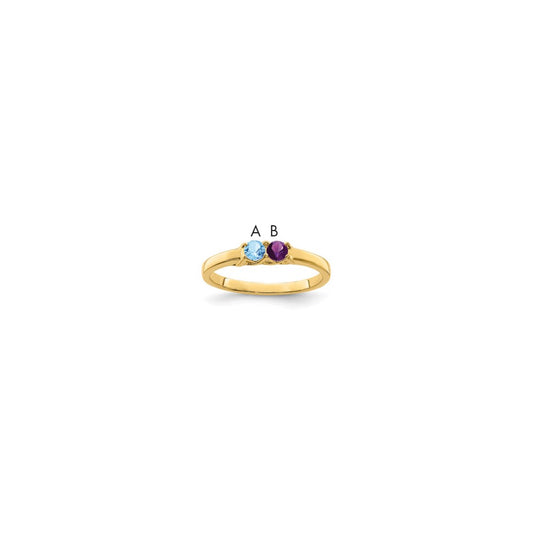 14k Genuine 2 Stone Mother's Ring
