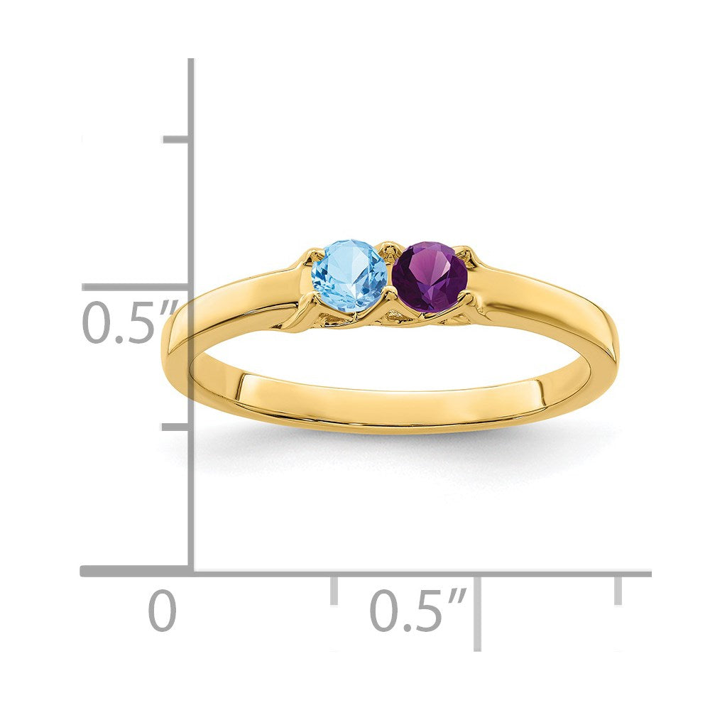 14k Genuine 2 Stone Mother's Ring