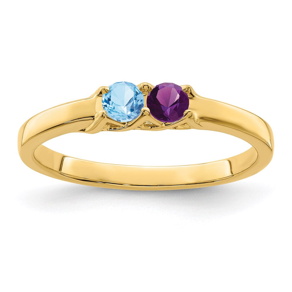14k Genuine 2 Stone Mother's Ring