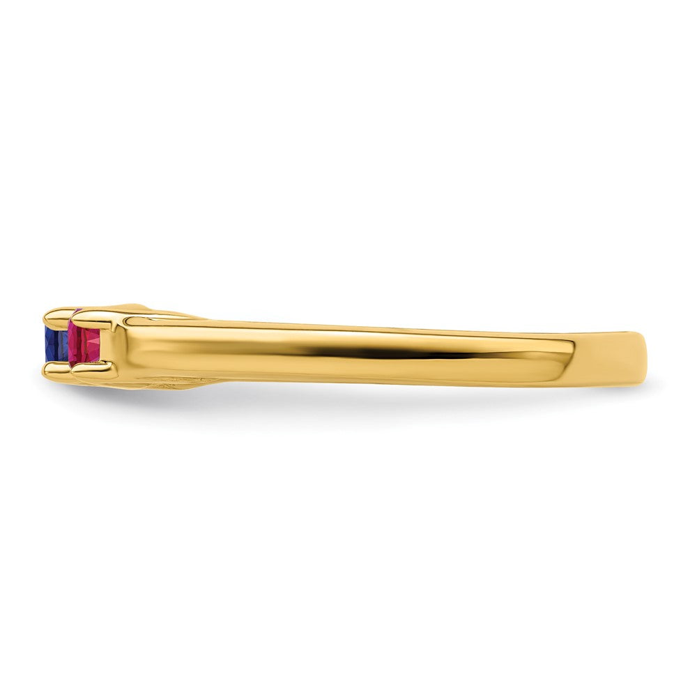 14k Genuine 3 Stone Mother's Ring