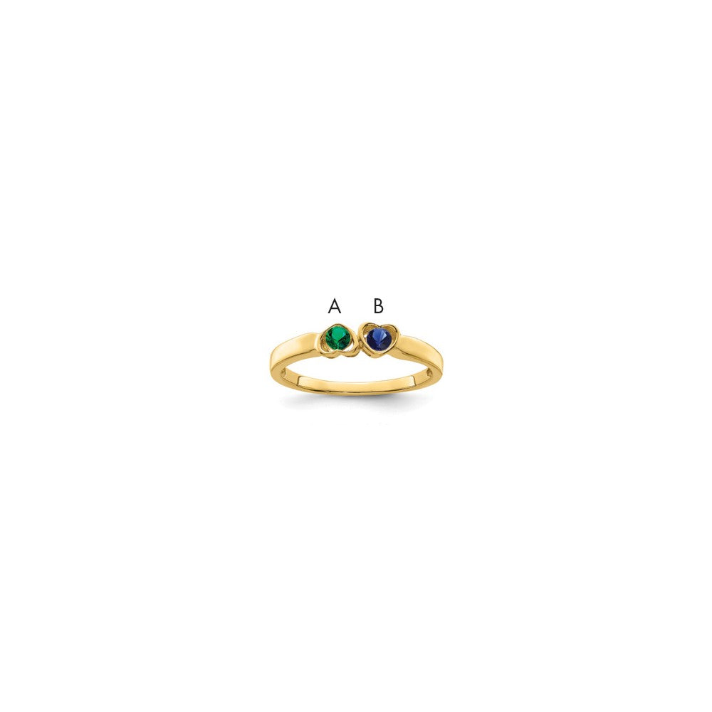 14k Genuine 2 Stone Mother's Ring