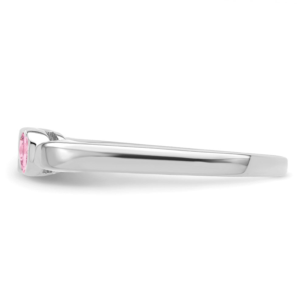 14k White Gold Genuine 2 Stone Mother's Ring
