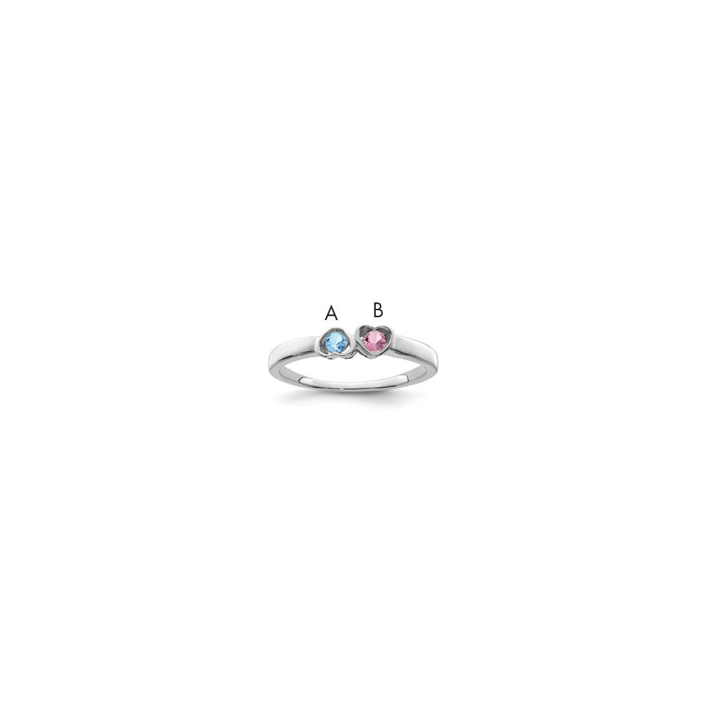 14k White Gold Genuine 2 Stone Mother's Ring