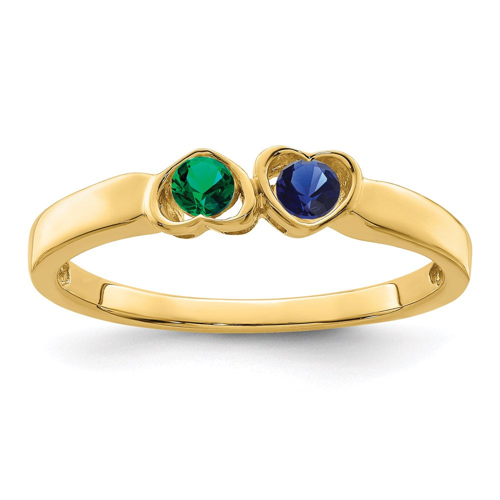 14k Genuine 2 Stone Mother's Ring