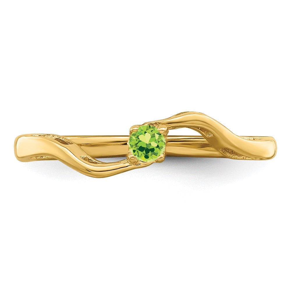 14k Genuine 1 Stone Mother's Ring