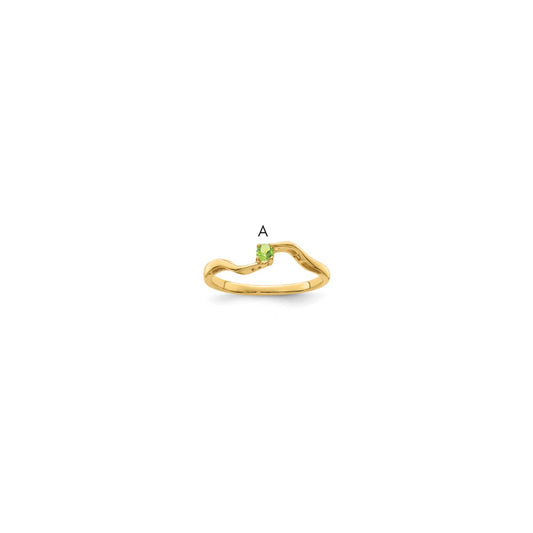 14k Genuine 1 Stone Mother's Ring