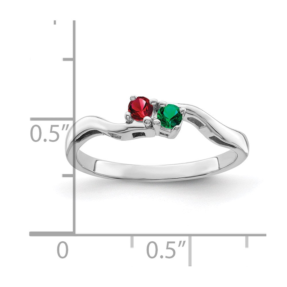14k White Gold Genuine 2 Stone Mother's Ring