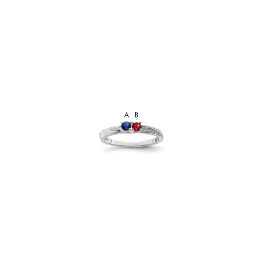 14K White Gold Family Jewelry Genuine Stone & Diamond Set Ring