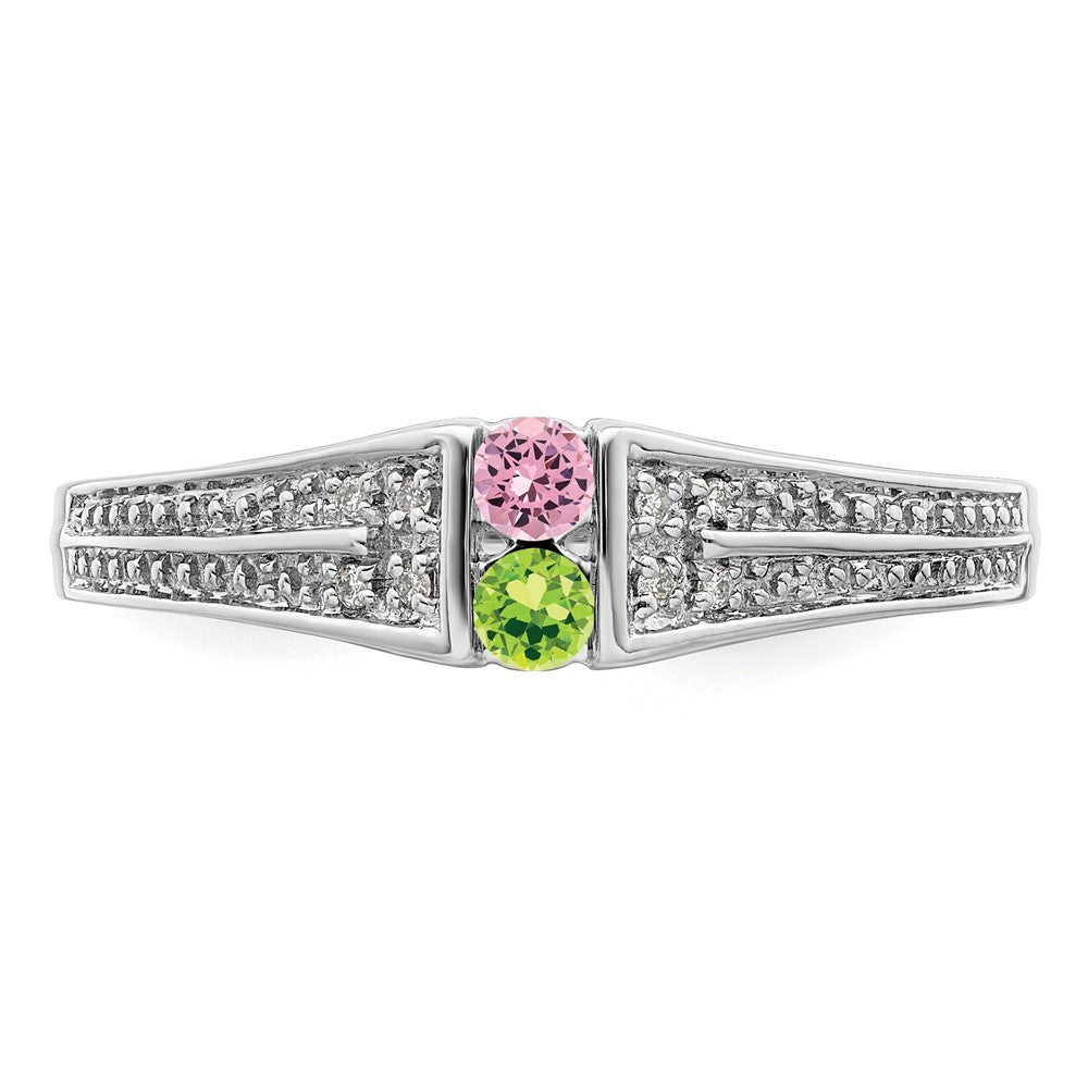 14K White Gold Family Jewelry Genuine Stone & Diamond Set Ring