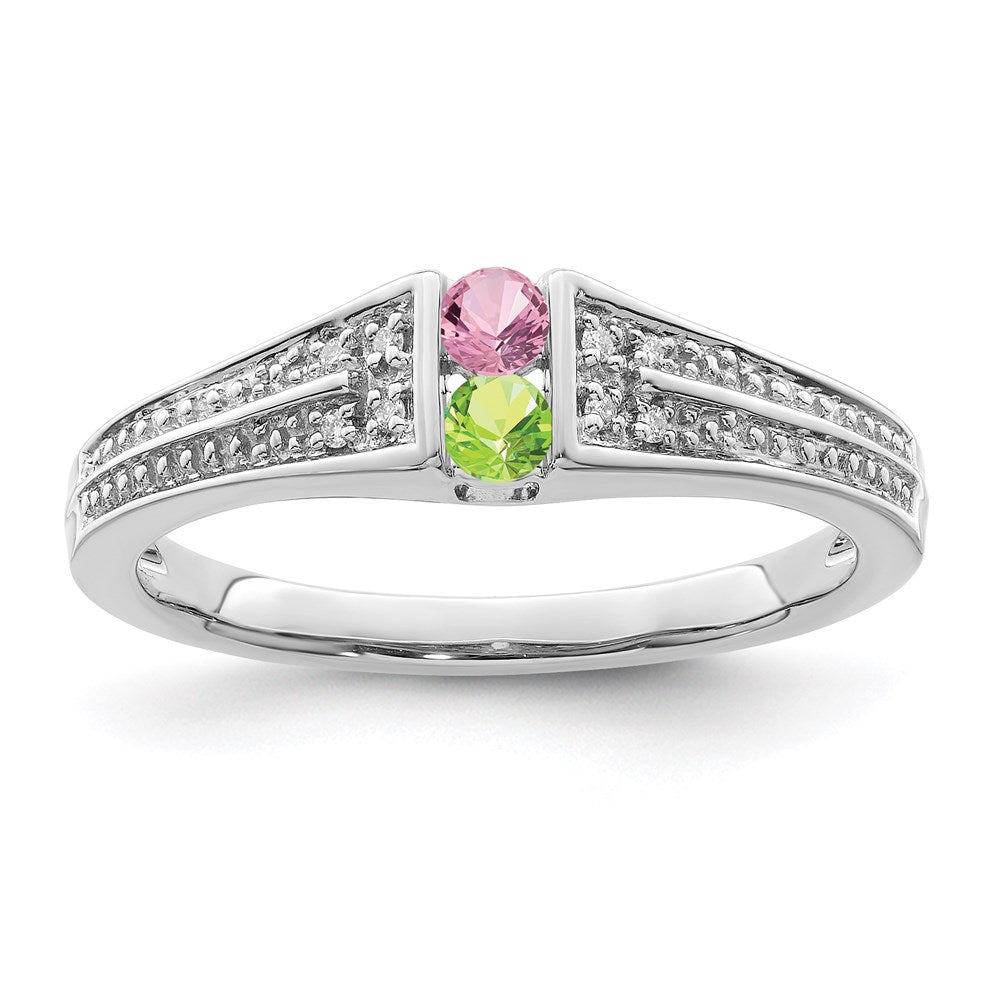 14K White Gold Family Jewelry Synthetic Stone & Diamond Set Ring