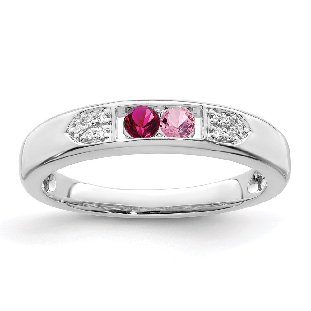 14K White Gold Family Jewelry Genuine Stone & Diamond Set Ring