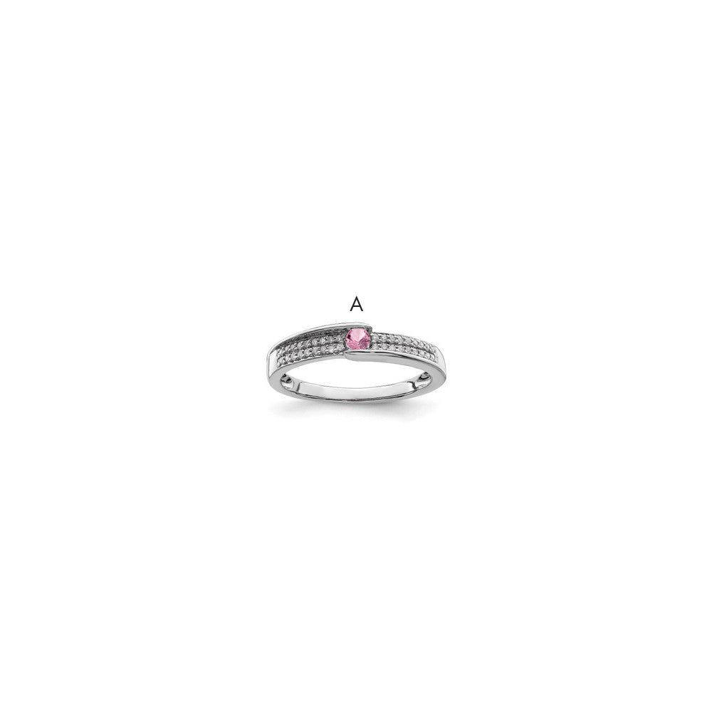 14K White Gold Family Jewelry Genuine Stone & Diamond Set Ring