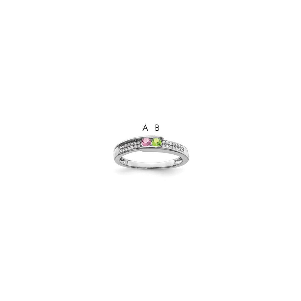 14K White Gold Family Jewelry Synthetic Stone & Diamond Set Ring