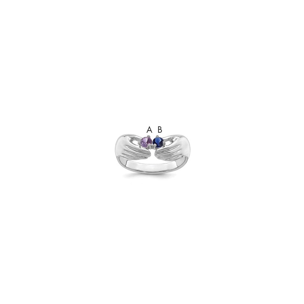 14k White Gold 2 Genuine Stone Family Ring