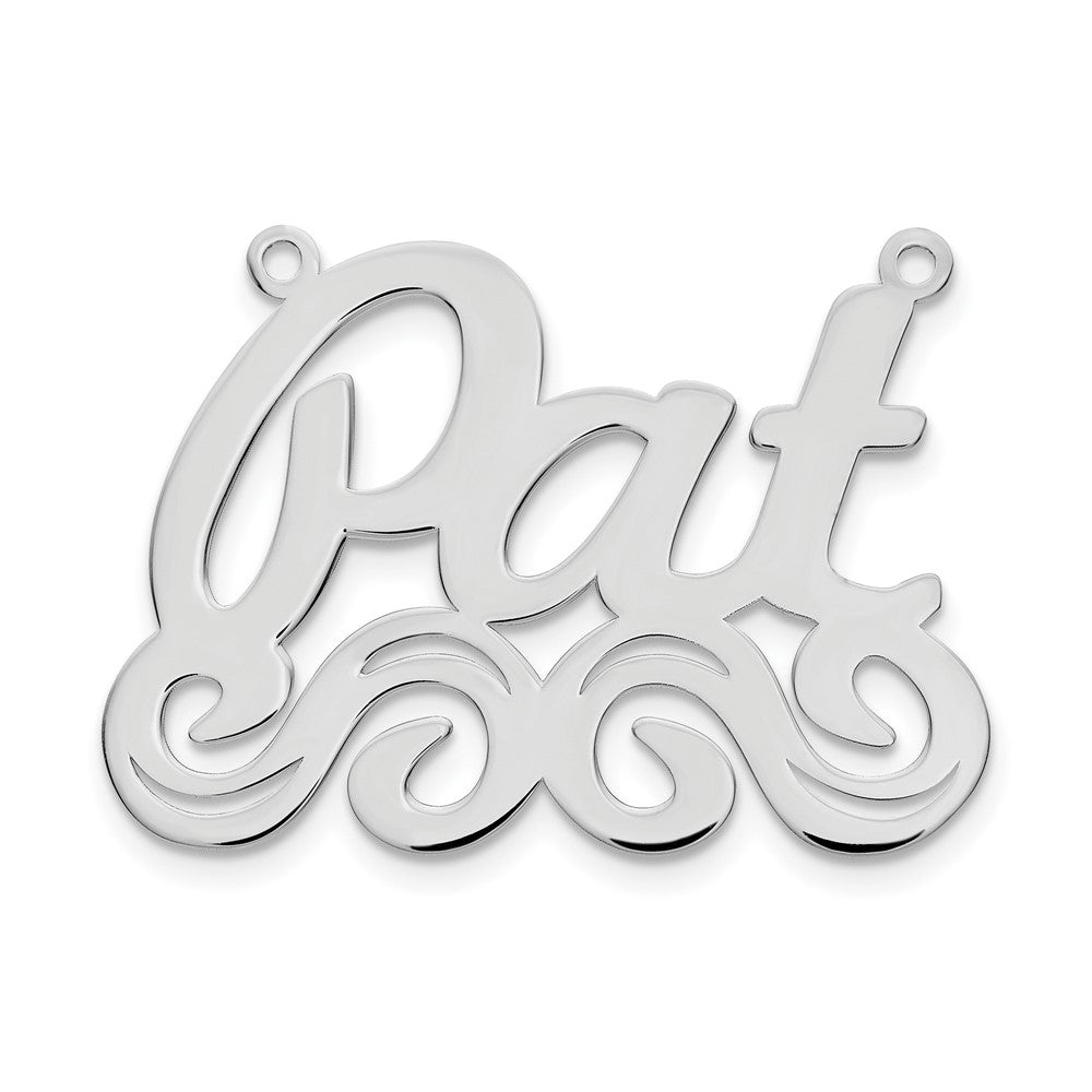 14k White Gold Large Polished Name Plate