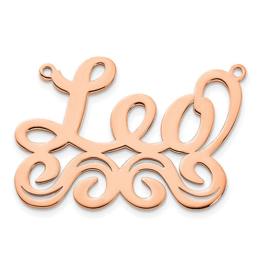 14k Rose Gold Medium Polished Name Plate