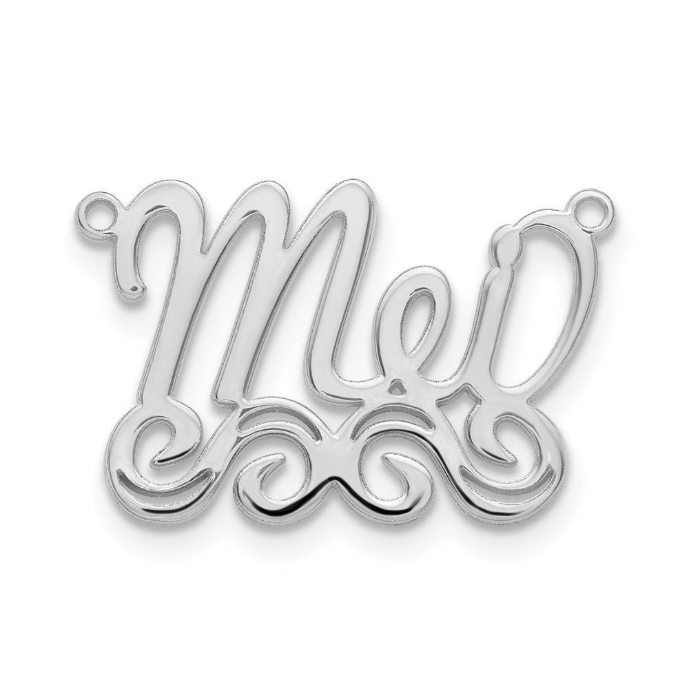 14k White Gold Small Polished Name Plate
