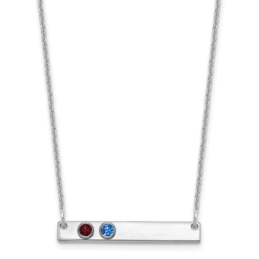 14KW 2 Birthstone w/ 18k Rhodium Plated Bezels Small Bar Necklace