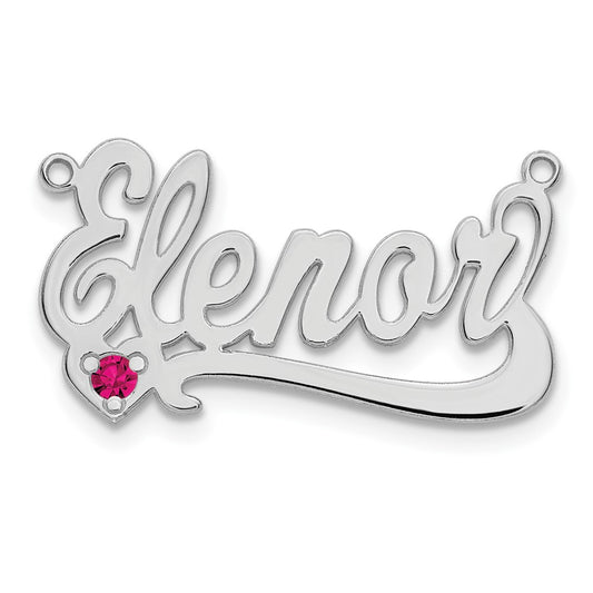 10k White Gold Birthstone Heart Name Plate
