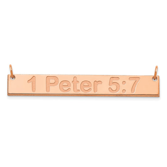 14k Rose Gold Medium ARIAL ROUNDED Bar Necklace