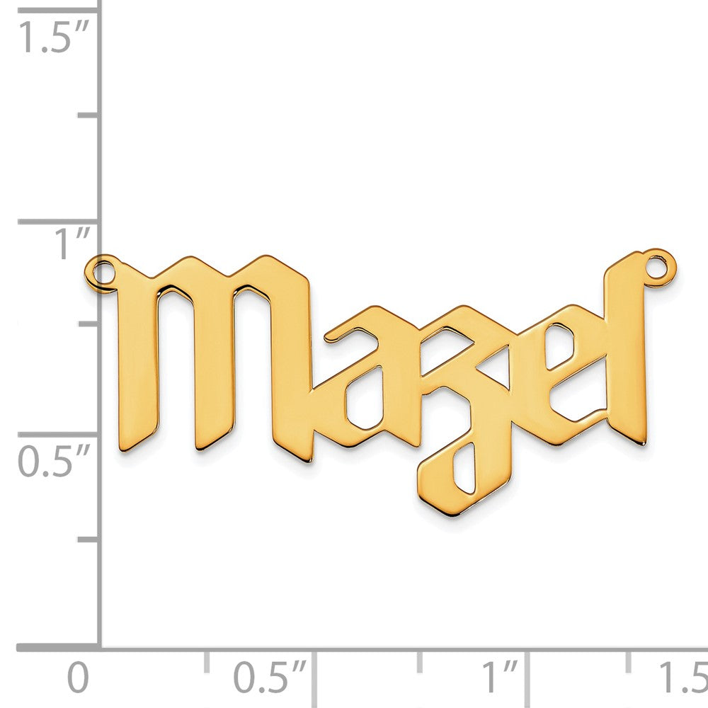 14k Yellow Gold Polished New Gothic Tectura Font Name Plate