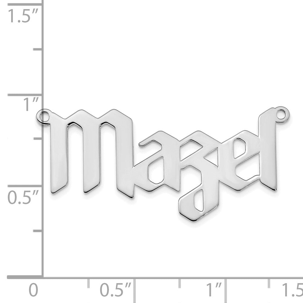 14k White Gold  Polished New Gothic Textura Font Name Plate