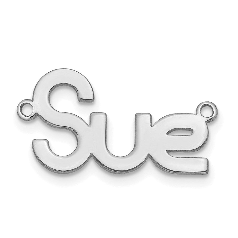 14k White Gold Polished Name Plate