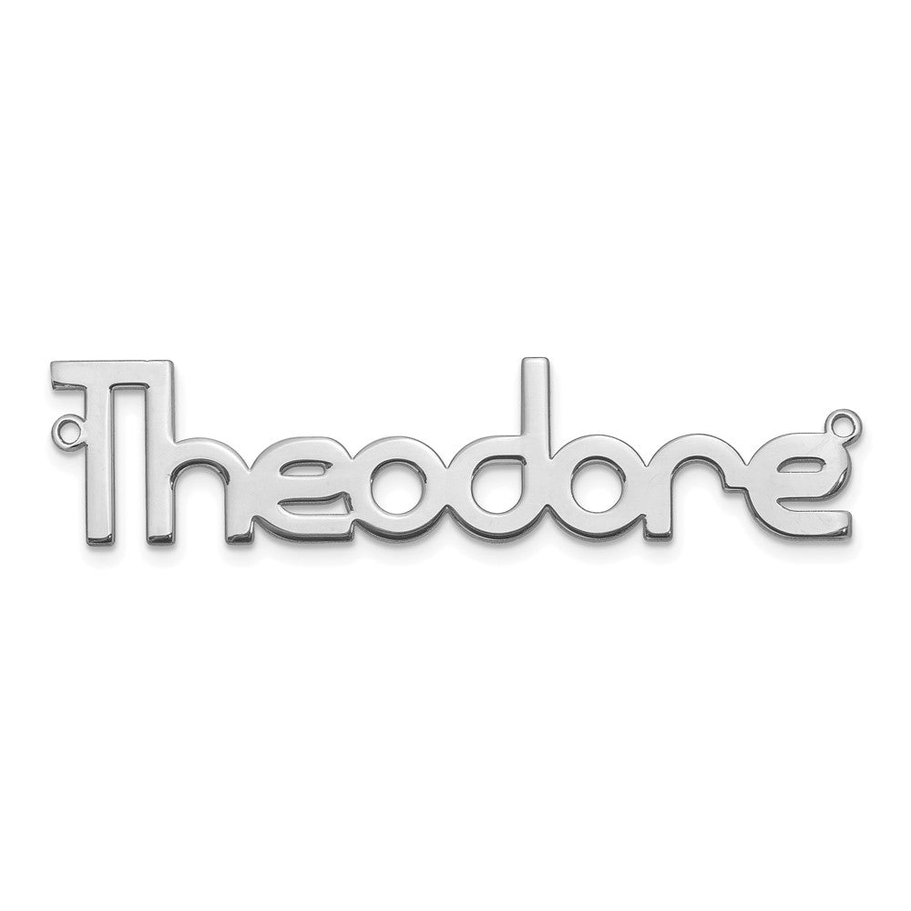 10k White Gold Polished Name Plate