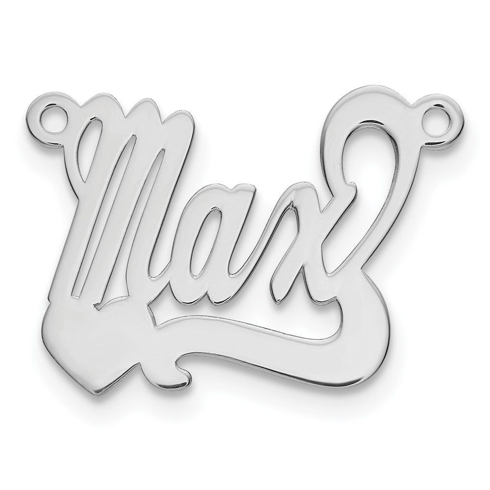 10k White Gold Polished Heart Name Plate