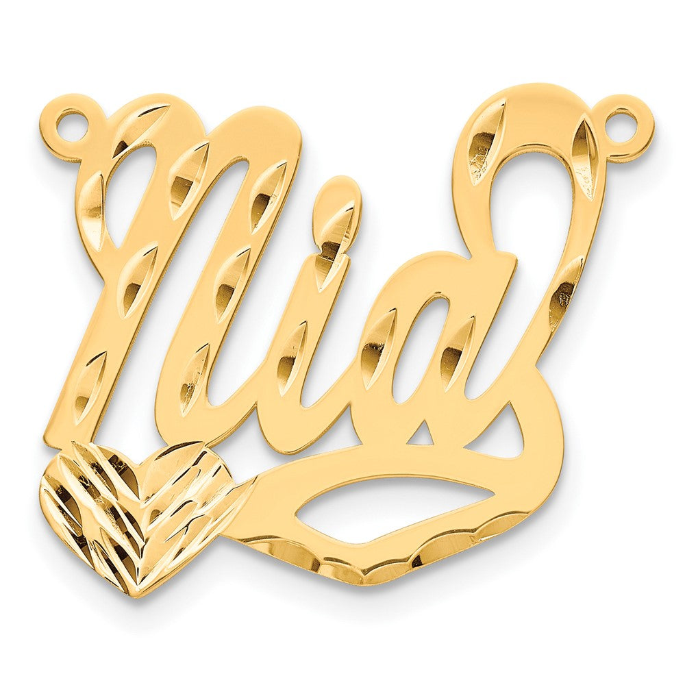 14k Yellow Gold Diamond-cut Heart Name Plate