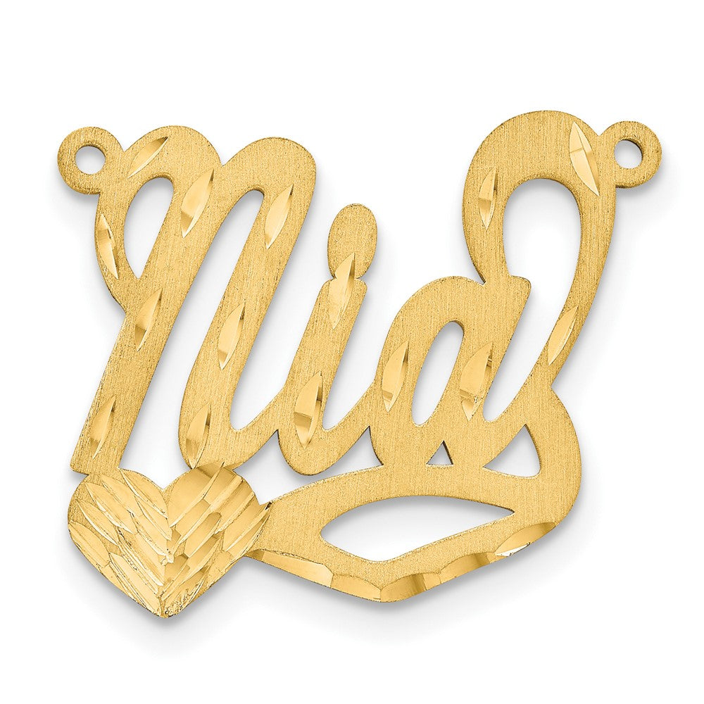 Sterling Silver/Gold-plated Satin Diamond-cut Heart Name Plate